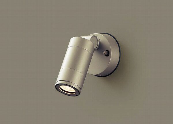 照明器具 おしゃれ パナソニック 屋外用スポットライト プラチナメタリック LED（温白色） LGW40145LE1 (LGW40145 LE1)