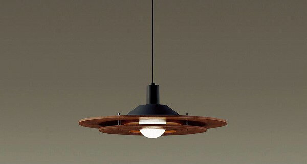 LGB15315K パナソニック ダイニング用ペンダント ウォールナット LED（電球色） (LGB15315 後継品)