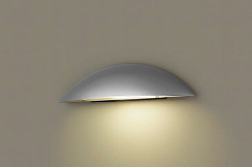 LGW85100SU パナソニック 表札灯 LED(電球色) (LGW85100SF 後継品)