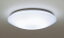 パナソニック シーリングライト 〜12畳 LED（昼白色） LGC5161N (LGB3000LE1 後継品)
