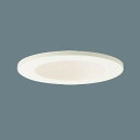 パナソニック HomeArchi ベースダウンライト ホワイト LED 電球色 調光 LGD1036LLB1 (LGB75012LB1 後継品)
