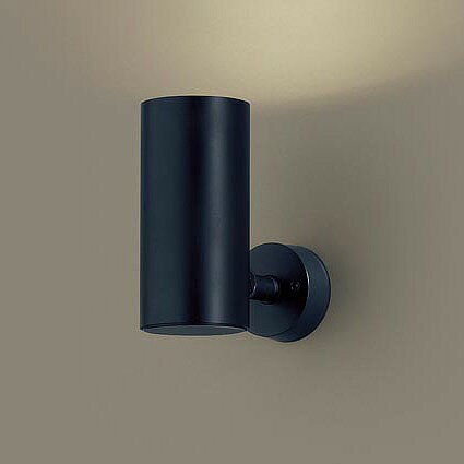 パナソニック スポットライト ブラック LED 調色 調光 LGS3024LU1 (LGB84361LU1 後継品)