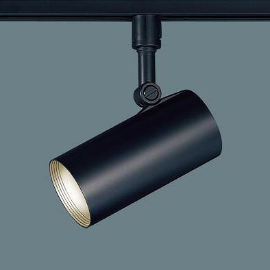 Rakuten - パナソニック レール用スポットライト ブラック LED 調色 調光 LGS3504LU1 (LGB54311LU1 後継品)