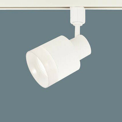 パナソニック レール用スポットライト 集光 ホワイト LED 温白色 調光 XAS1524VCB1