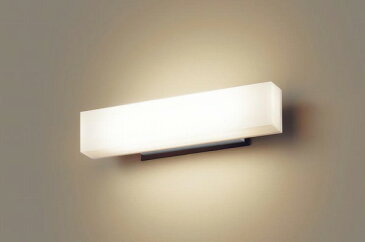 ポーチライト 勝手口灯 表札灯 外玄関 シンプル LGW80211FLE1 パナソニック LED(電球色)