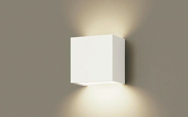 電圧：100VVA：8KVA：0.008（固有）エネルギー消費効率：40.8lmW色温度：3500KRa：Ra83さまざまな空間で使えるコンパクトタイプ■コンパクトサイズ。出しろを抑えたデザイン。■まぶしさにも配慮。上下つや消しカバー付。ラ...