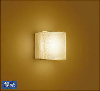 Rakuten - ダイコー ブラケット LED 電球色 調光 DBK-36933G