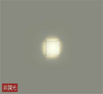 返品・交換について「返品不可」：返品不可の商品⇒詳細はこちらをクリック※当店ではお客様都合による交換は受け付けておりません。メーカー/品番DAIKO DBK-37402商品カテゴリ照明器具 ブラケットライト フットライト取付方法取付・電気工...