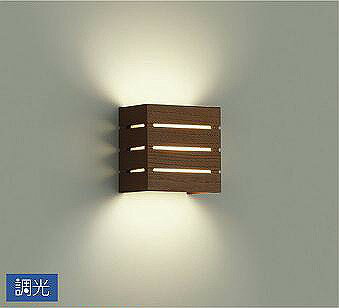 Rakuten - ダイコー ブラケット ウォールナット LED 電球色 調光 DBK-39998YG