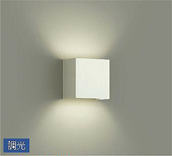 ダイコー ブラケット 白 LED 電球色 調光 DBK-40770YG