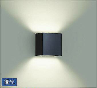 ダイコー ブラケット 黒 LED 電球色 調光 DBK-41130YG