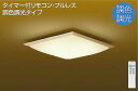 _CR[ aV[OCg `6  LED F  DCL-41078