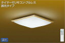  CR[ aV[OCg `6  LED F  DCL-41093W