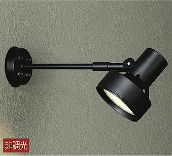Rakuten - ダイコー 屋外用スポットライト 黒 ランプ別売 DOL-3766XB