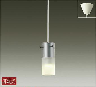 Pendant Lamps - ダイコー ペンダントライト シルバー LED（電球色） DPN-37504