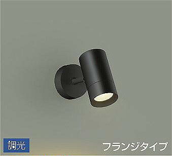 Rakuten - ダイコー スポットライト 黒 LED 電球色 調光 DSL-5328YBG