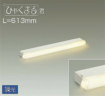 Rakuten - ダイコー ひゃくまる君 間接照明 LED 電球色 調光 DSY-4517YWG