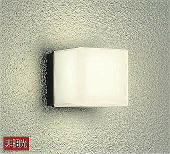 ダイコー 屋外用ブラケット 黒 LED（電球色） DWP-41049Y