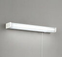 オーデリック R15 キッチンライト コンセント付 20形 高演色LED(昼白色) OB255177R