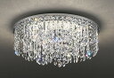 オーデリック R15 シャンデリア ~12畳 高演色LED 調色 調光 Bluetooth OC257167BCR