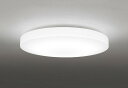 オーデリック R15 シーリングライト ~8畳 高演色LED 調色 調光 OL251614R