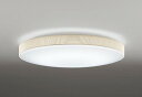 オーデリック R15 シーリングライト ~10畳 アイボリー 高演色LED 調色 調光 Bluetooth OL251670BCR