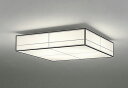 オーデリック R15 和風シーリングライト ~8畳 高演色LED 調色 調光 OL251838R
