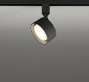 オーデリック R15 レール用スポットライト ブラック 高演色LED 調色 調光 Bluetooth OS256568BCR