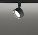 オーデリック R15 レール用スポットライト ブラック 高演色LED(温白色) OS256568WDR