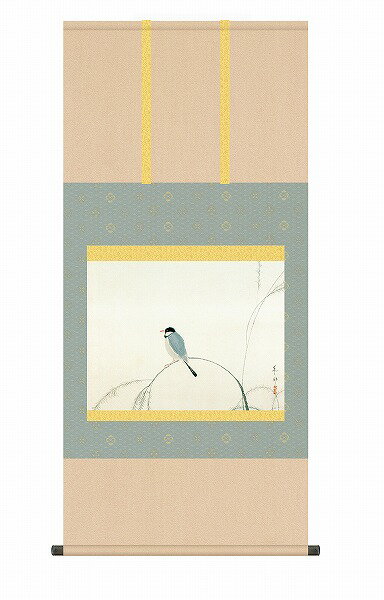 【メーカー直送】 掛け軸 床の間 掛軸 モダン 文鳥 速水御舟 尺五 幅54.5×高さ約115cm