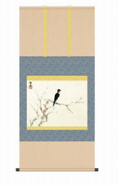 Hanging Scrolls - 【メーカー直送】 掛け軸 床の間 掛軸 モダン つばめ 速水御舟 尺五 幅54.5×高さ約115cm幅54.5×高さ約115cm