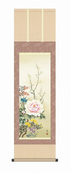 山村観峰 愛知県美大にて日本画を専攻。構図バランスに優れた独特の画風で幅広く人気を集める。市展 県展をはじめ各展にて入選多数。三美会会員。 春夏秋冬それぞれの季節に咲く吉祥由来の名花が一堂に描かれた伝統の構図。この一作あれば一年を通して華やかな趣を存分に楽しんでいただけます。注意事項納期は約7〜10日前後です。メーカー直送について本商品はメーカー直送品となります。代金引換はご利用頂けません。・配送地域：全国※沖縄・離島・北海道除く・直送送料：配送地域内送料無料・日時時間指定：日時・時間指定不可※商品は1階での軒下渡しとなります。室内への搬入は行っておりません。 ※通常配送商品との同時注文(同梱)は不可です。メーカー直送の場合は単品でのご注文をお願いいたします。返品・交換について「返品不可」：返品不可の商品⇒詳細はこちらをクリック※当店ではお客様都合による交換は受け付けておりません。メーカー/品番三幸 KZ2MA1-087商品カテゴリ家具・インテリア 掛け軸・額絵・絵画 掛け軸 花鳥画適応畳数幅54.5×高さ約164cm本体サイズ幅54.5×高さ約164cm商品説明サイズ区分： 尺三主な仕様： 三幸 新絹本 洛彩緞子本表装■検索コード 20201203■ジャンル ホビー アート・美術品・骨董品・民芸品 掛軸■カテゴリ 家具・インテリア 掛け軸・額絵・絵画 掛け軸 花鳥画その他注意事項※本商品は、メーカー取り寄せのため、欠品している場合がございます。※画像はイメージです。商品の詳細はメーカー受付窓口/HPにてご確認ください。※掲載商品は予告無く販売終了となっている場合もあり、掲載商品全ての出荷確約をするものではありません。[メーカー直送について]本商品はメーカー直送品となります。代金引換はご利用頂けません。・配送地域：全国※沖縄・離島・北海道除く・直送送料：配送地域内送料無料・日時時間指定：日時・時間指定不可※商品は1階での軒下渡しとなります。室内への搬入は行っておりません。※通常配送商品との同時注文(同梱)は不可です。メーカー直送の場合は単品でのご注文をお願いいたします。