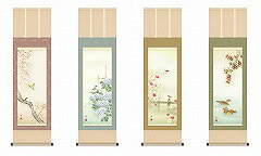 Rakuten - 【メーカー直送】 掛け軸 床の間 掛軸 モダン 四季薫風 西尾香悦 尺三