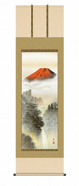 狭山観水 天性の素地により画才に秀で各展に入選。日本画一筋に歩み優美な趣の作品で各界より注目を集める。趣粋会会員。富士は百名山の長として君臨し、私たちの暮らしを穏やかに見守ってくれます。雄大な瀑布が大自然の営みを感じさせる荘厳な趣です。 注意事項納期は約7〜10日前後です。メーカー直送について本商品はメーカー直送品となります。代金引換はご利用頂けません。・配送地域：全国※沖縄・離島・北海道除く・直送送料：配送地域内送料無料・日時時間指定：日時・時間指定不可※商品は1階での軒下渡しとなります。室内への搬入は行っておりません。 ※通常配送商品との同時注文(同梱)は不可です。メーカー直送の場合は単品でのご注文をお願いいたします。返品・交換について「返品不可」：返品不可の商品⇒詳細はこちらをクリック※当店ではお客様都合による交換は受け付けておりません。メーカー/品番三幸 KZ2B3-080商品カテゴリ家具・インテリア 掛け軸・額絵・絵画 掛け軸 山水画適応畳数幅54.5×高さ約190cm本体サイズ幅54.5×高さ約190cm商品説明サイズ区分： 尺五主な仕様： 三幸 新絹本 洛彩緞子本表装■検索コード 20201203■ジャンル ホビー アート・美術品・骨董品・民芸品 掛軸■カテゴリ 家具・インテリア 掛け軸・額絵・絵画 掛け軸 山水画その他注意事項※本商品は、メーカー取り寄せのため、欠品している場合がございます。※画像はイメージです。商品の詳細はメーカー受付窓口/HPにてご確認ください。※掲載商品は予告無く販売終了となっている場合もあり、掲載商品全ての出荷確約をするものではありません。[メーカー直送について]本商品はメーカー直送品となります。代金引換はご利用頂けません。・配送地域：全国※沖縄・離島・北海道除く・直送送料：配送地域内送料無料・日時時間指定：日時・時間指定不可※商品は1階での軒下渡しとなります。室内への搬入は行っておりません。※通常配送商品との同時注文(同梱)は不可です。メーカー直送の場合は単品でのご注文をお願いいたします。