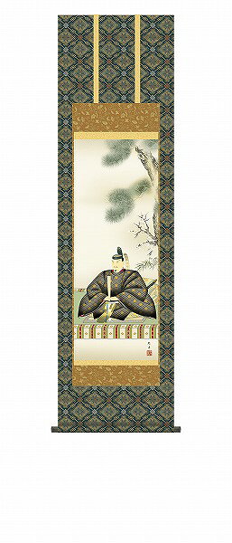 【メーカー直送】 掛け軸 床の間 掛軸 モダン 天神 長江桂舟 尺三