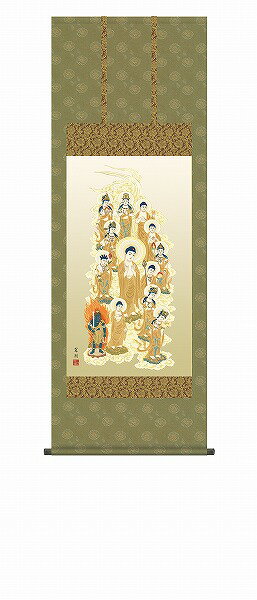 鈴木翠朋 美大卒業後翠漣画伯に師事し、伝統の日本画の真髄を会得する。団塊の世代の中で偉才を放ち、 高い評価を集める。白翠会会員。 十三体の名だたる御仏を一堂にお迎えした仏画の代表作。慈愛あふれる佛徳が御霊を彼岸へと導いてくれる、伝統様式が光彩を放つ作品です。注意事項納期は約7〜10日前後です。メーカー直送について本商品はメーカー直送品となります。代金引換はご利用頂けません。・配送地域：全国※沖縄・離島・北海道除く・直送送料：配送地域内送料無料・日時時間指定：日時・時間指定不可※商品は1階での軒下渡しとなります。室内への搬入は行っておりません。 ※通常配送商品との同時注文(同梱)は不可です。メーカー直送の場合は単品でのご注文をお願いいたします。返品・交換について「返品不可」：返品不可の商品⇒詳細はこちらをクリック※当店ではお客様都合による交換は受け付けておりません。メーカー/品番三幸 KZ2E1-J573商品カテゴリ家具・インテリア 掛け軸・額絵・絵画 掛け軸 仏書画適応畳数幅54.5×高さ約190cm本体サイズ幅54.5×高さ約190cm商品説明サイズ区分： 尺五主な仕様： 三幸 新絹本 洛彩緞子佛表装■検索コード 20201203■ジャンル ホビー アート・美術品・骨董品・民芸品 掛軸■カテゴリ 家具・インテリア 掛け軸・額絵・絵画 掛け軸 仏書画その他注意事項※本商品は、メーカー取り寄せのため、欠品している場合がございます。※画像はイメージです。商品の詳細はメーカー受付窓口/HPにてご確認ください。※掲載商品は予告無く販売終了となっている場合もあり、掲載商品全ての出荷確約をするものではありません。[メーカー直送について]本商品はメーカー直送品となります。代金引換はご利用頂けません。・配送地域：全国※沖縄・離島・北海道除く・直送送料：配送地域内送料無料・日時時間指定：日時・時間指定不可※商品は1階での軒下渡しとなります。室内への搬入は行っておりません。※通常配送商品との同時注文(同梱)は不可です。メーカー直送の場合は単品でのご注文をお願いいたします。