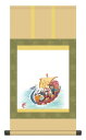 【メーカー直送】 掛け軸 床の間 掛軸 モダン 七福神巡礼 幅31