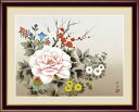 【メーカー直送】 絵画 額絵 壁掛け 日本画 四季花 北山歩生 F4 42×34cm