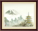 【メーカー直送】 絵画 額絵 壁掛け 日本画 富士塔景 伊藤渓山 F4 42×34cm
