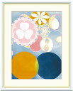 【メーカー直送】 The Ten Largest No.2 Childhood ヒルマ・アフ・クリント 絵画 F4 J1-221-F4 おしゃれ 額縁 複製版画 額絵