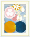 【メーカー直送】 The Ten Largest No.2 Childhood ヒルマ・アフ・クリント 絵画 F6 J1-221-F6 おしゃれ 額縁 複製版画 額絵