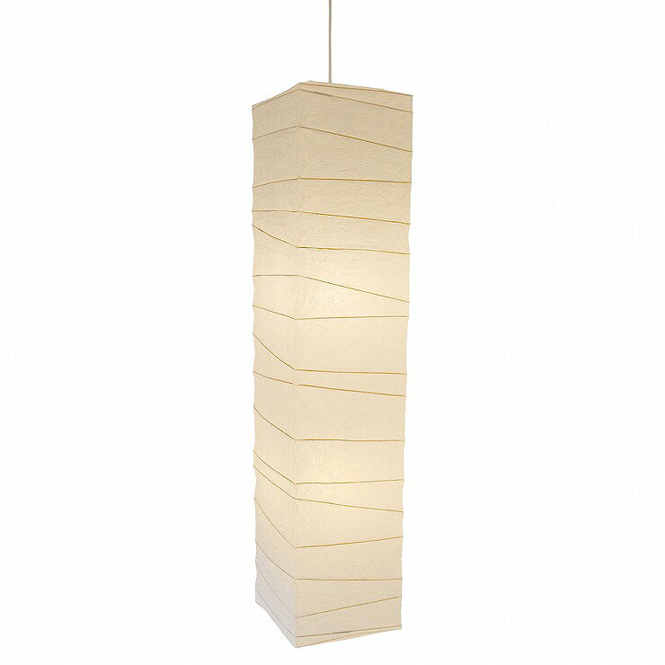 【メーカー直送】 和室 照明 和風吹抜用ペンダントライト arrow(アロー) シェードのみ 揉み紙 SLDP-201 本体別売 彩光デザイン(3)