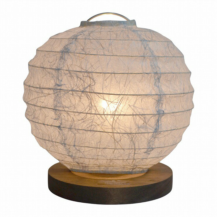 【メーカー直送】 和室 照明 和風 和風スタンドライト fruits(フルーツ) 美濃和紙 小倉流紙ブルー 白熱灯 B-10 彩光デザイン