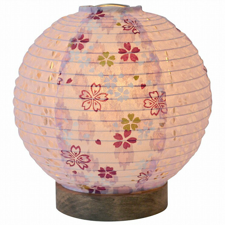 【メーカー直送】 和室 照明 和風 和風小型スタンドライト candy(キャンディ) 灯花パープル×小梅パープル 白熱灯 SS-3062 彩光デザイン