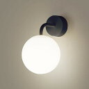 パナソニック MODIFY ブラケットライト ブラック LED(電球色) LGB81531BF