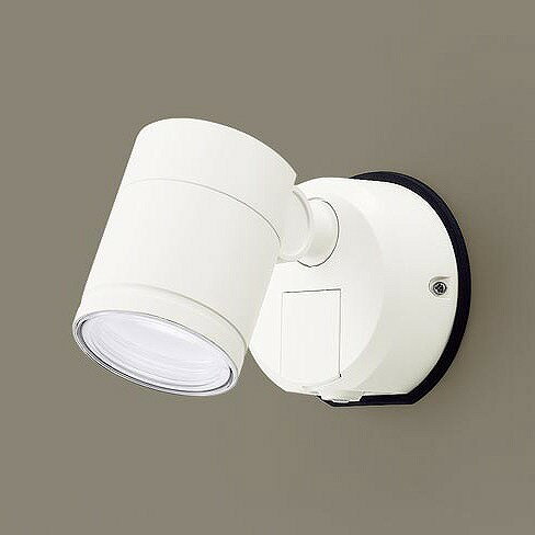 パナソニック 屋外用スポットライト センサー付 ホワイト 拡散 LED(昼白色) LGWC47007CE1