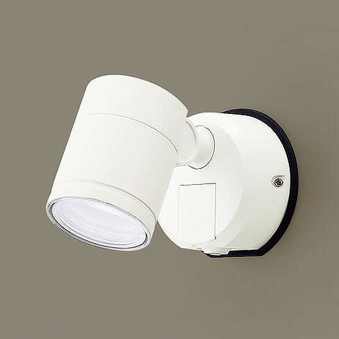 パナソニック 屋外用スポットライト センサー付 ホワイト 拡散 LED(昼白色) LGWC47...