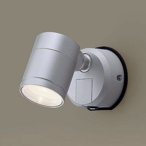 パナソニック 屋外用スポットライト センサー付 シルバー 集光 LED(電球色) LGWC47121CE1