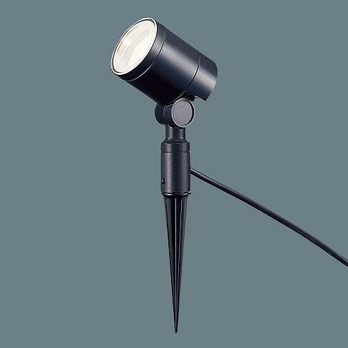 パナソニック 屋外用スポットライト ブラック 集光 LED(電球色) XLGE0101CE1