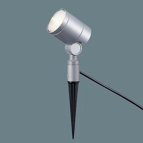 パナソニック 屋外用スポットライト シルバー 集光 LED(電球色) XLGE0103CE1